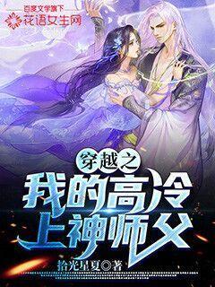 巴彦淖尔87名农牧民评上了职称