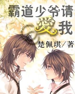 邻居的需求