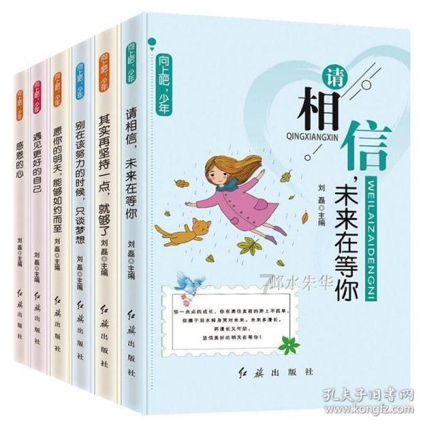 2023年6月19日和6月20日中小学生要放假吗？游戏画面