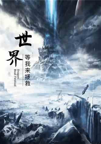 小年主题:本周2场聪聪故事汇,寻找传统节日里的那些习俗叭