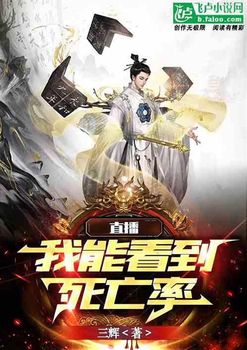 亚当玩高尔夫