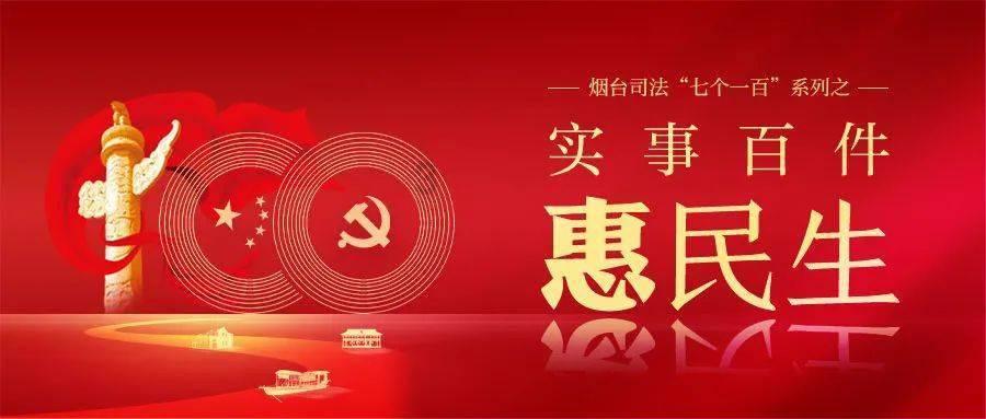 《阴阳师》跨界“云锦”非遗技艺打造龙年生肖皮肤,借游戏媒介桥梁,传非遗传统文化