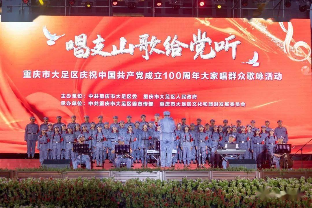 杨满红“寻亲”记（二）