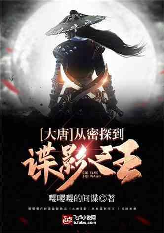 以最实举措最优服务 全力保障人民群众安全便捷温馨出行