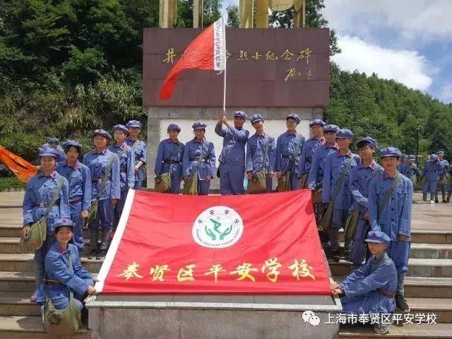 逃离狂热地带