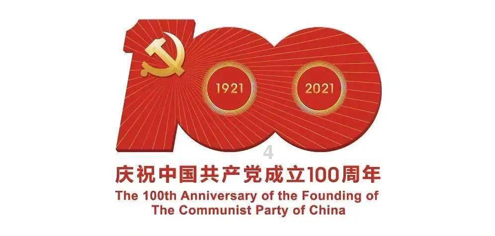 森林之神萨梯