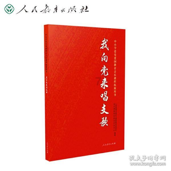 军队里常说“全体都有”，到底是什么意思？其实是一句口误