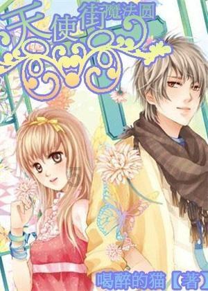球球大作战下载最新版